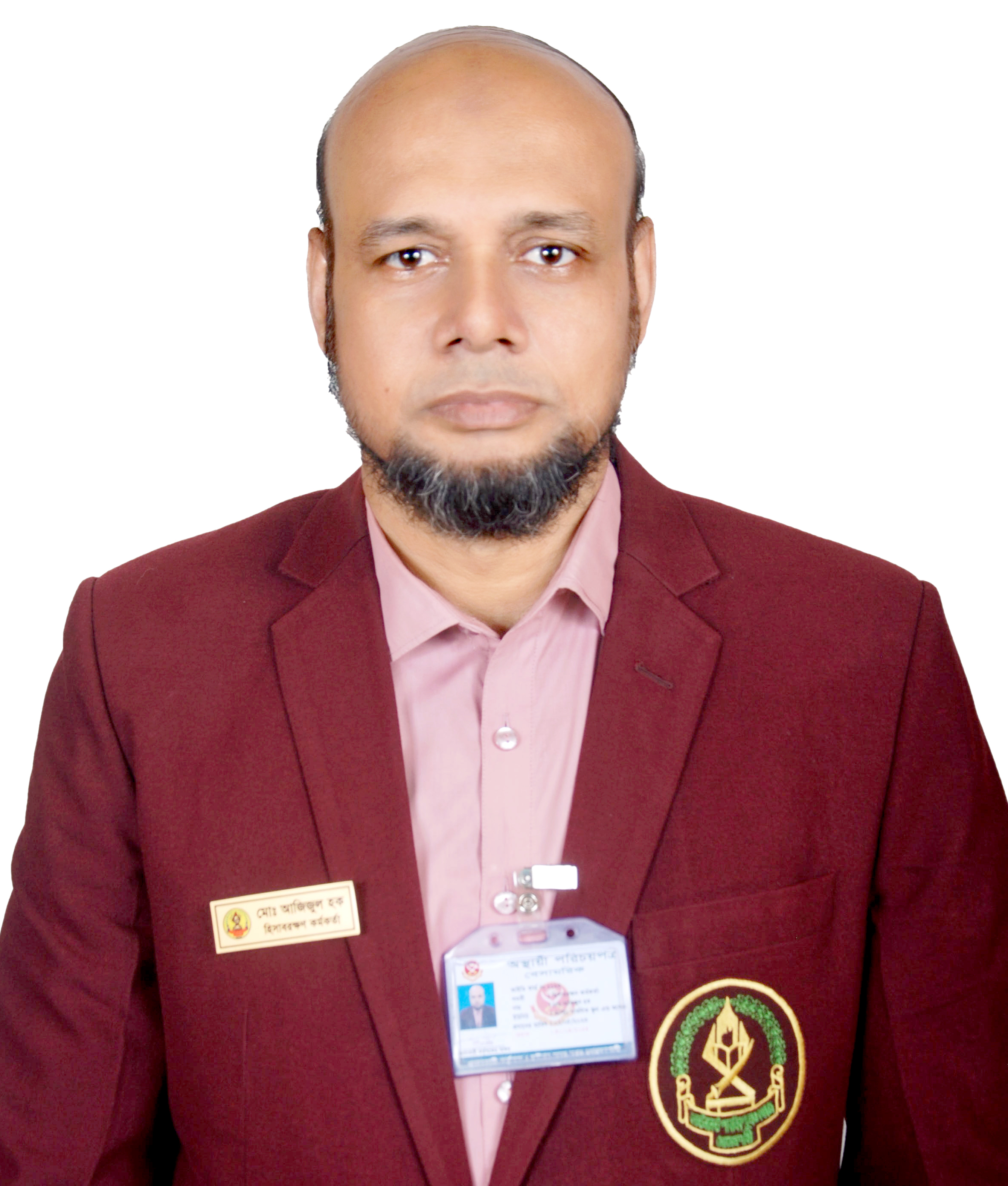 Md. Azizul Haque 